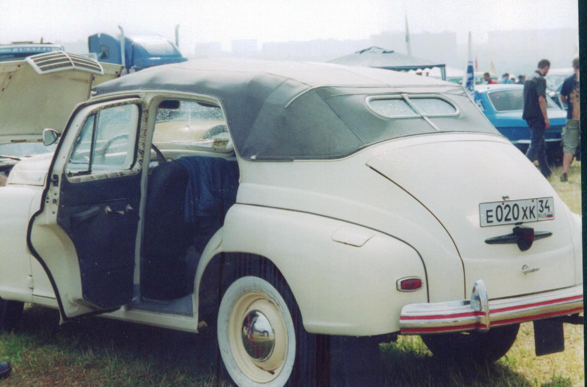 Image1.JPG