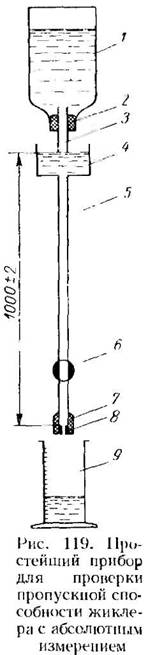image206.jpg