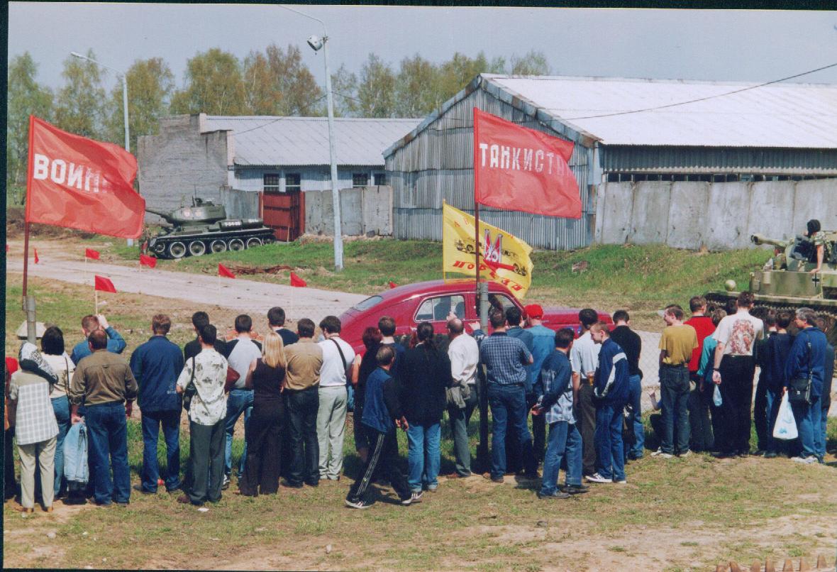 Image5.JPG