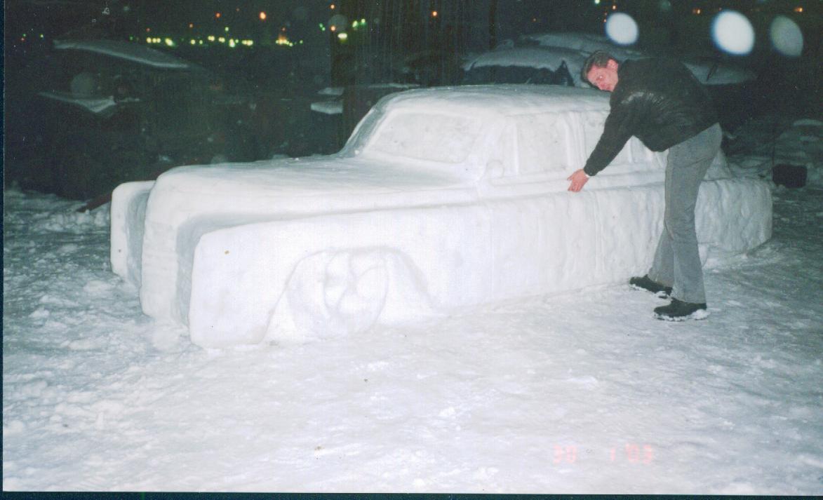Image6.JPG