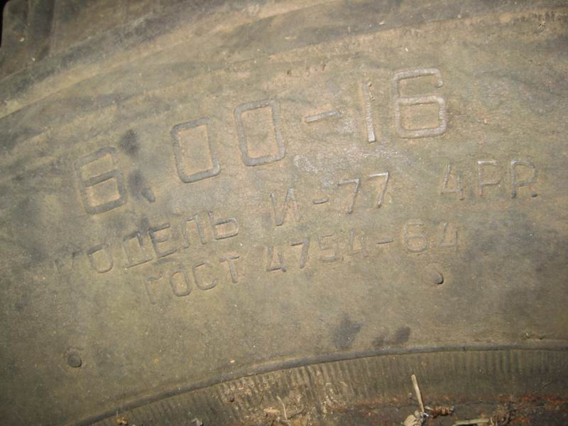 img 057.jpg