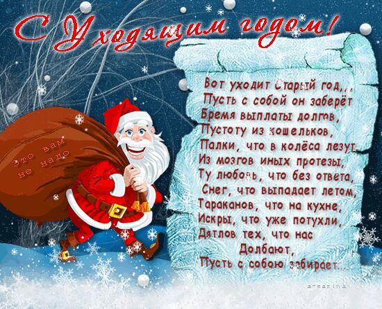 IMG-20161231-WA0001.jpg