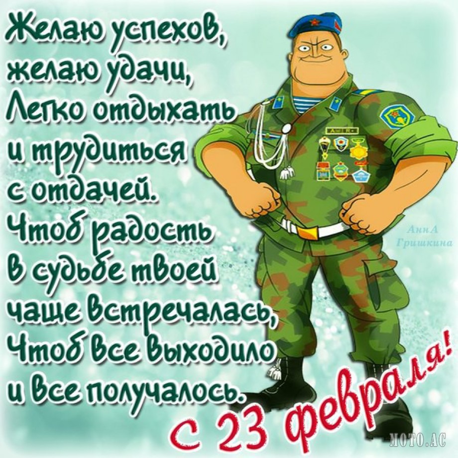 IMG-20170223-WA0046.jpg