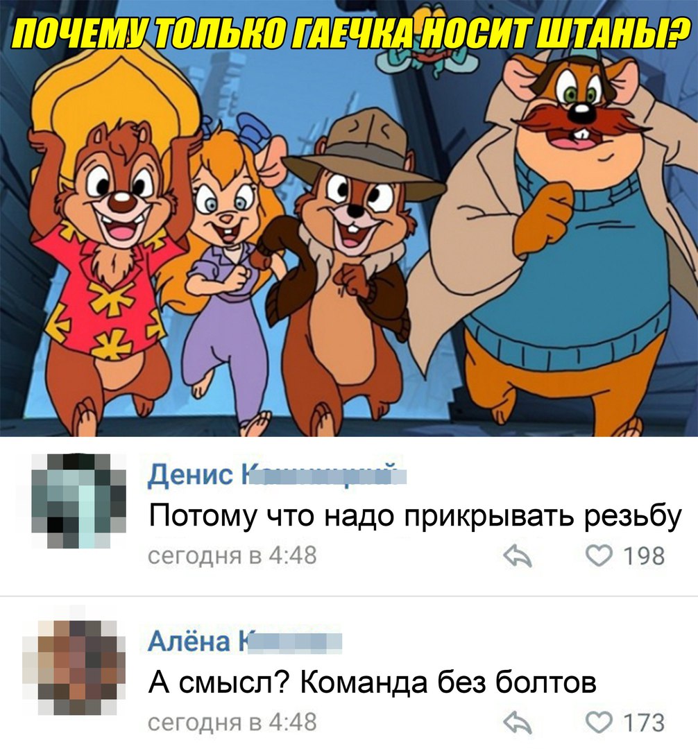 IMG-20180216-WA0034.jpg