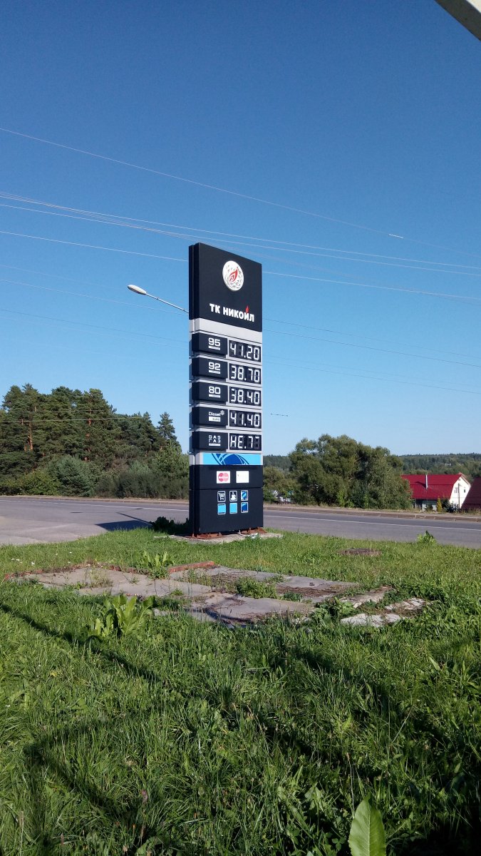 IMG-20180825-WA0012.jpeg