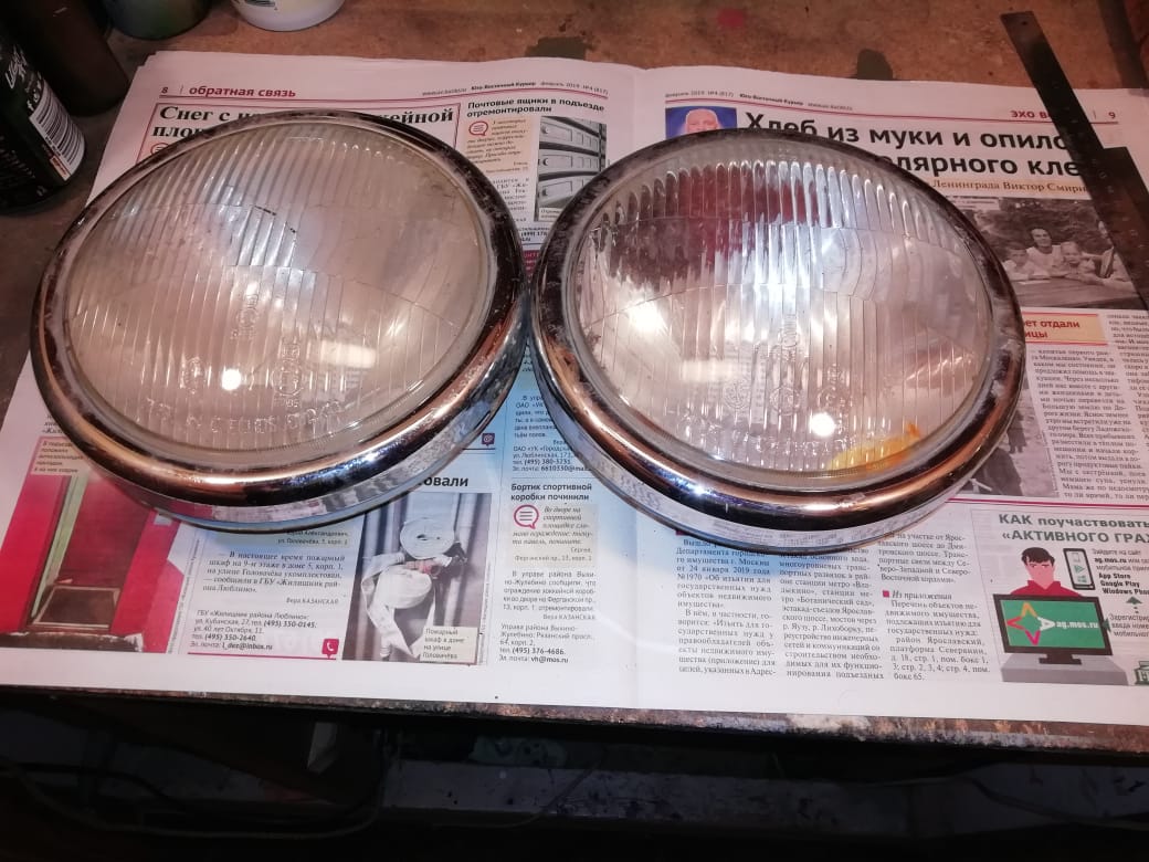 IMG-20190210-WA0019.jpg