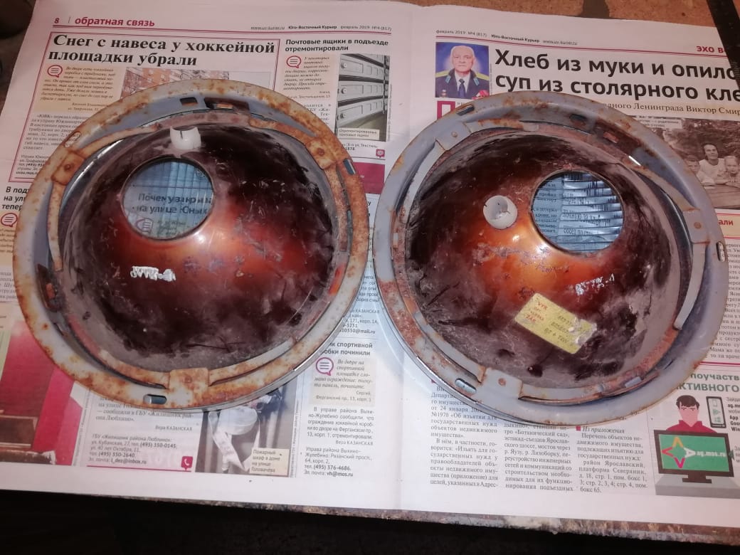 IMG-20190210-WA0022.jpg