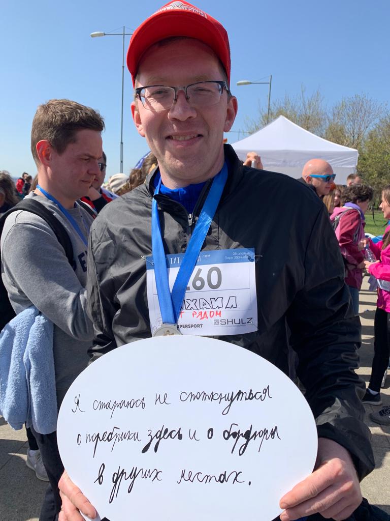 IMG-20190428-WA0010.jpg