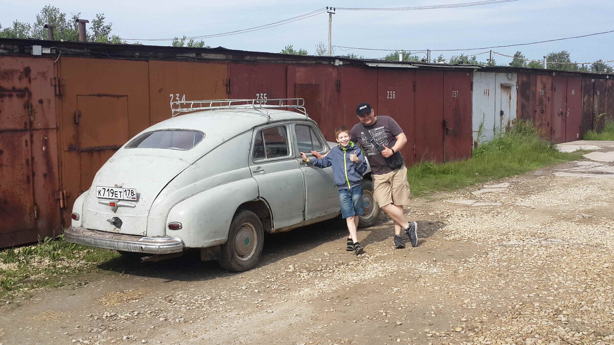 IMG-20190609-WA0004.jpeg