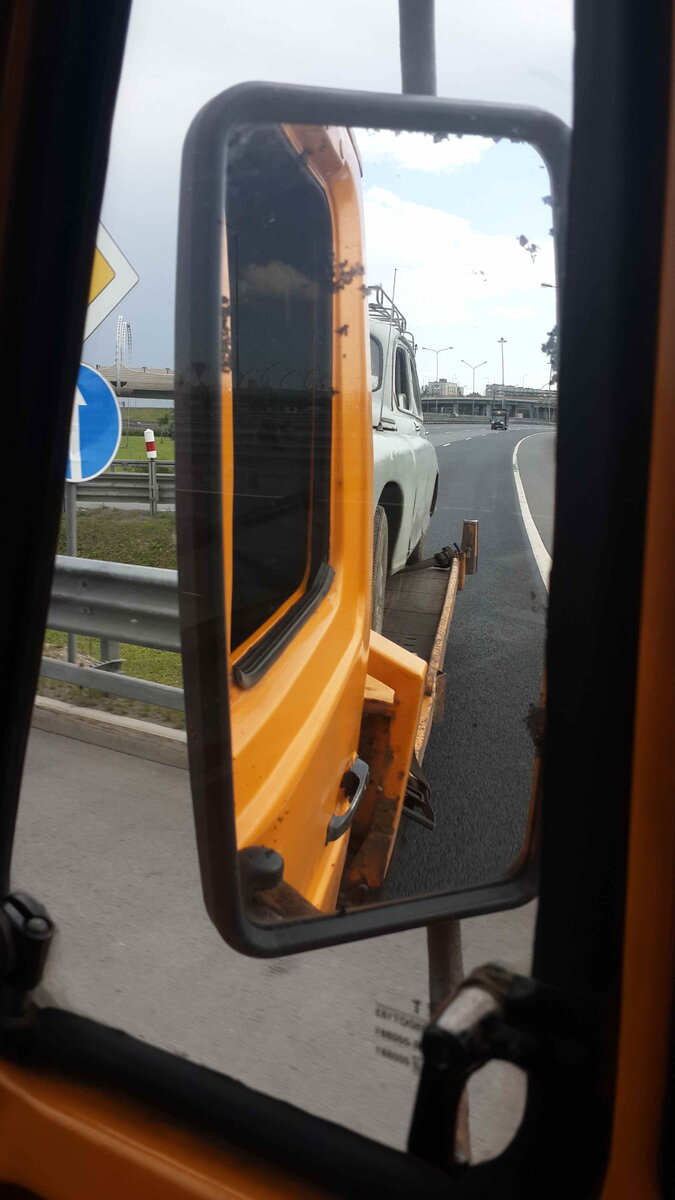 IMG-20190723-WA0001.jpeg