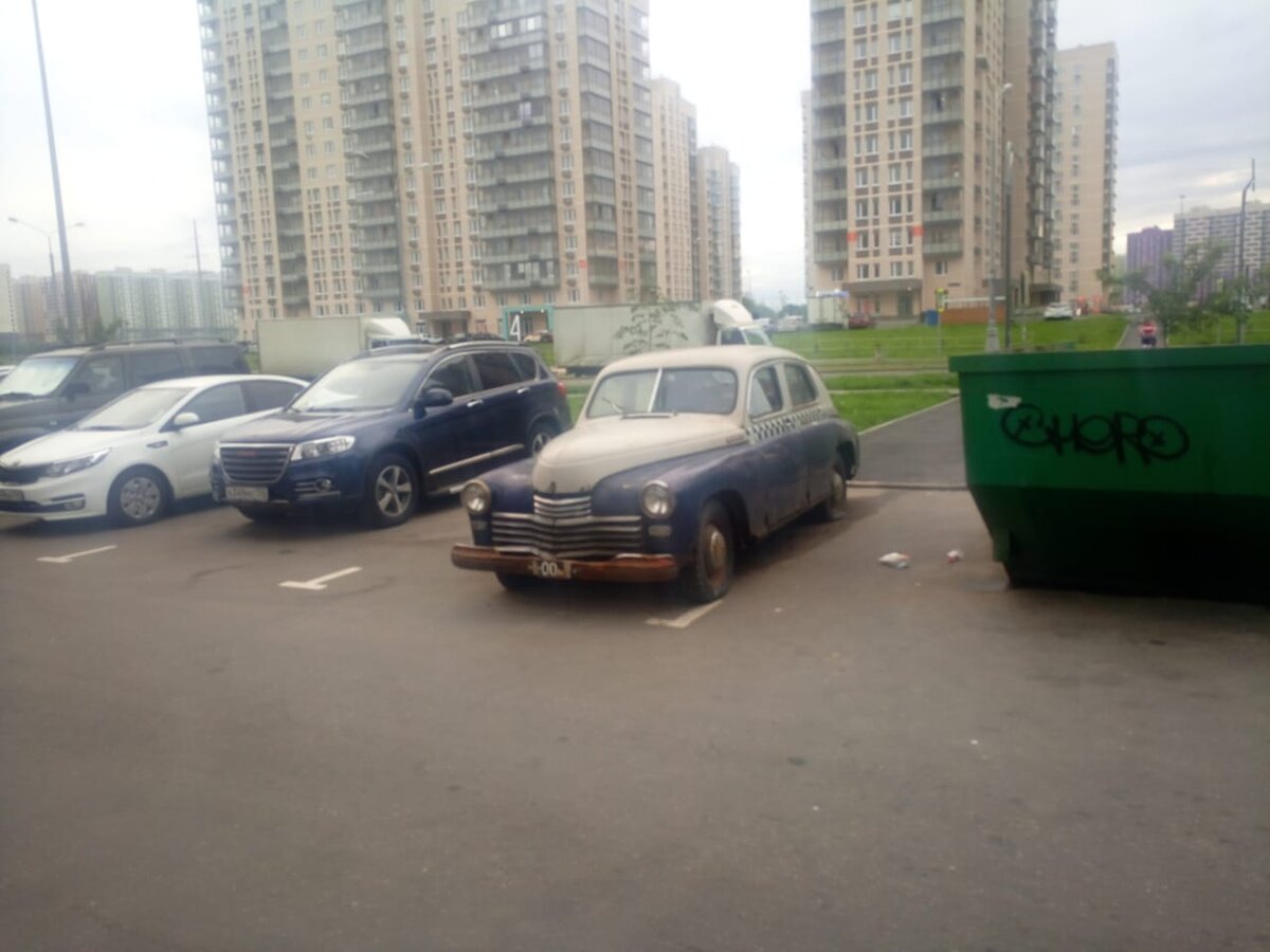 IMG-20190816-WA0012.jpg