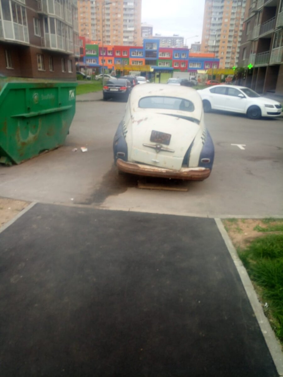 IMG-20190816-WA0013.jpg