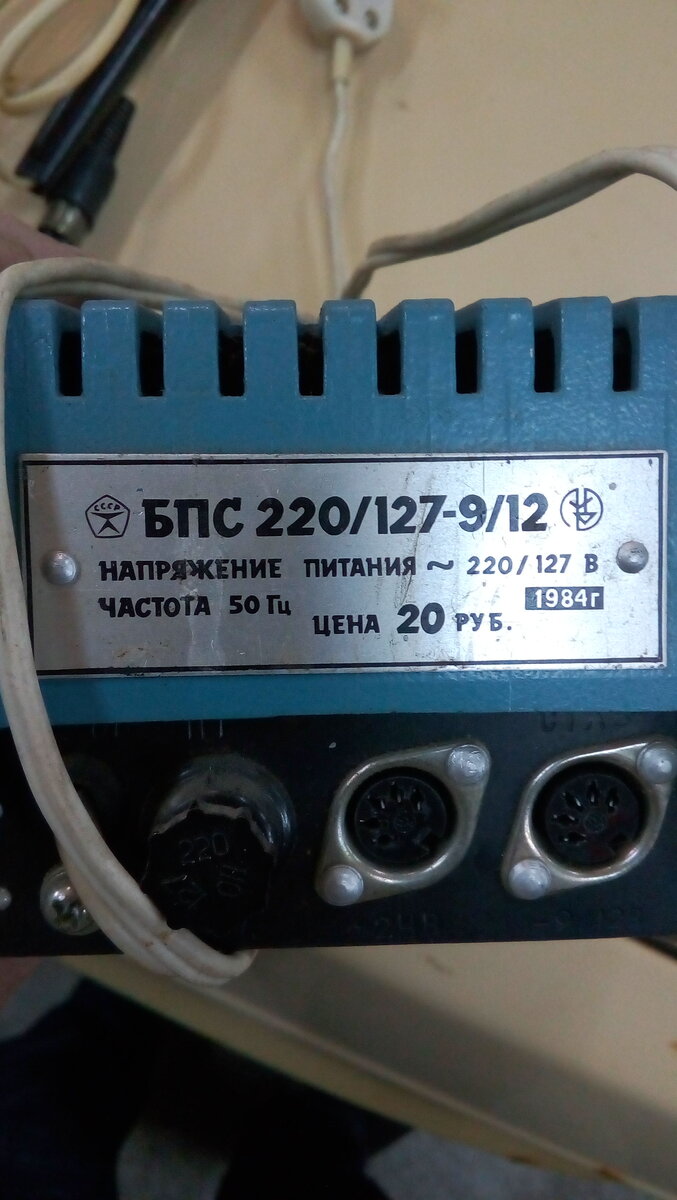 IMG-20190817-WA0046.jpeg