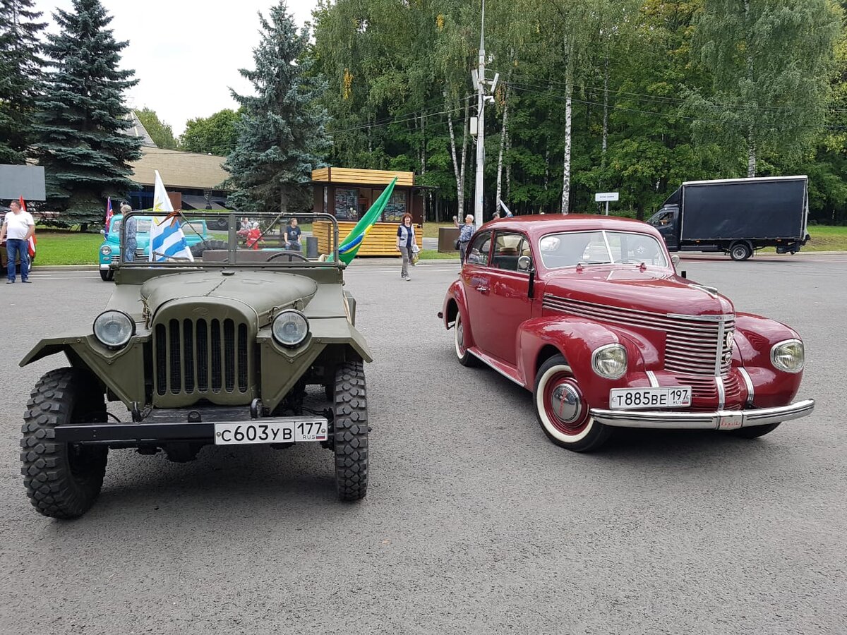 IMG-20190903-WA0003.jpg