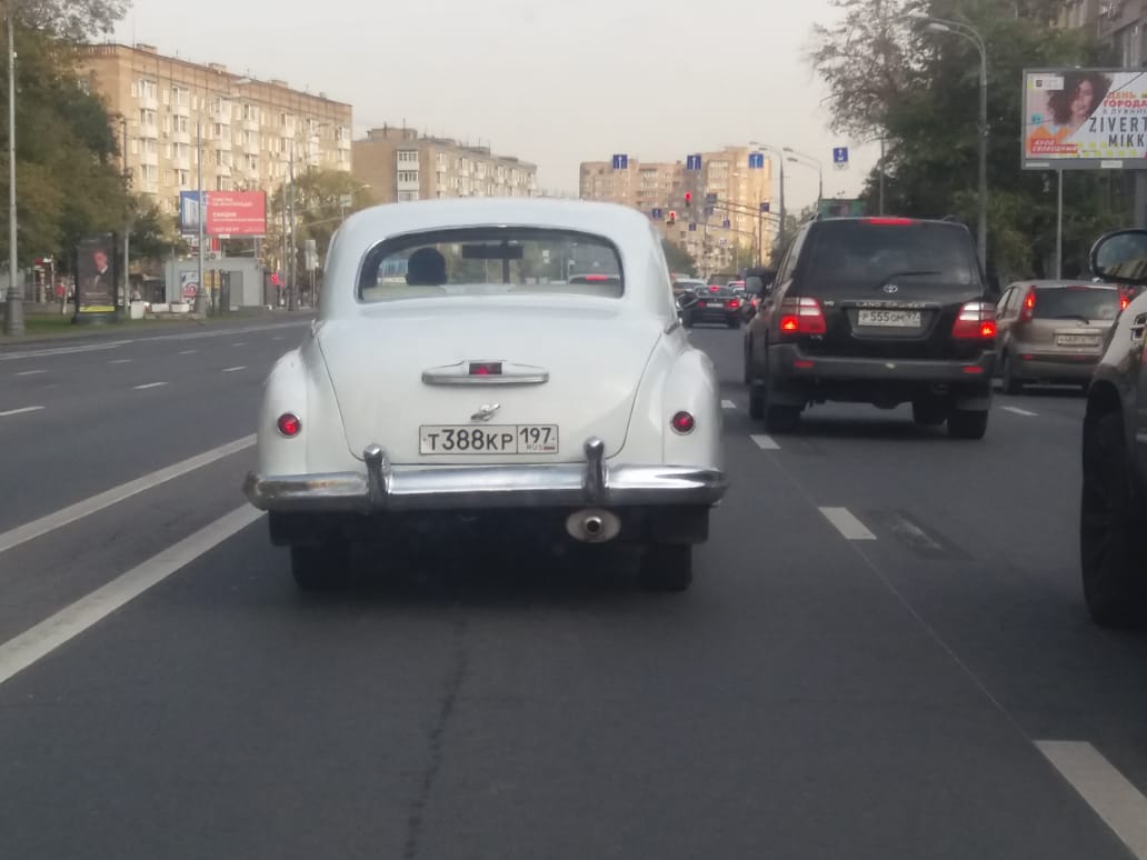 IMG-20190906-WA0003.jpg