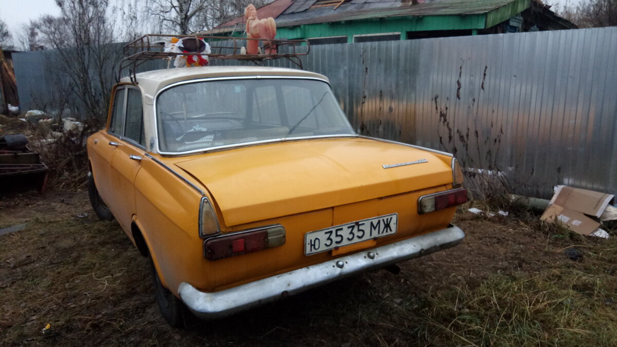 IMG-20191223-WA0022.jpeg
