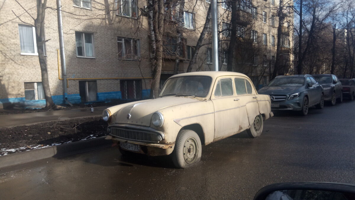 IMG-20200224-WA0028.jpeg