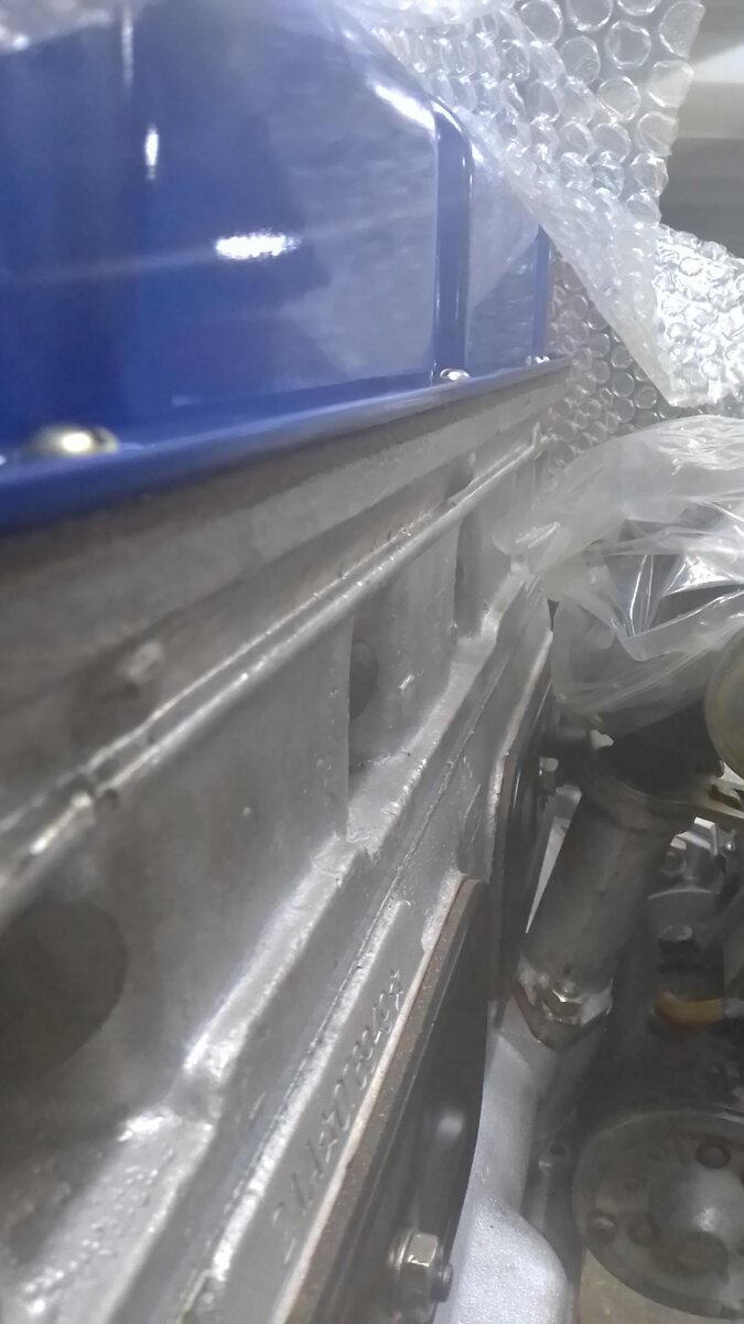IMG-20210108-WA0096.jpeg