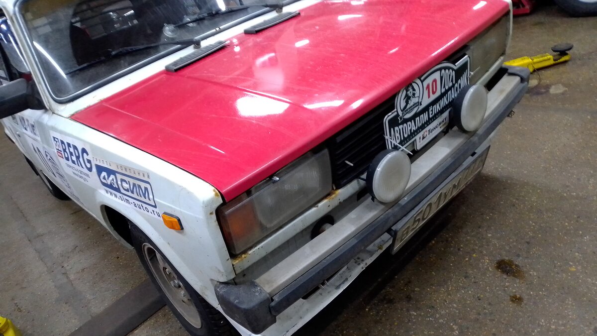 IMG-20210301-WA0052.jpeg