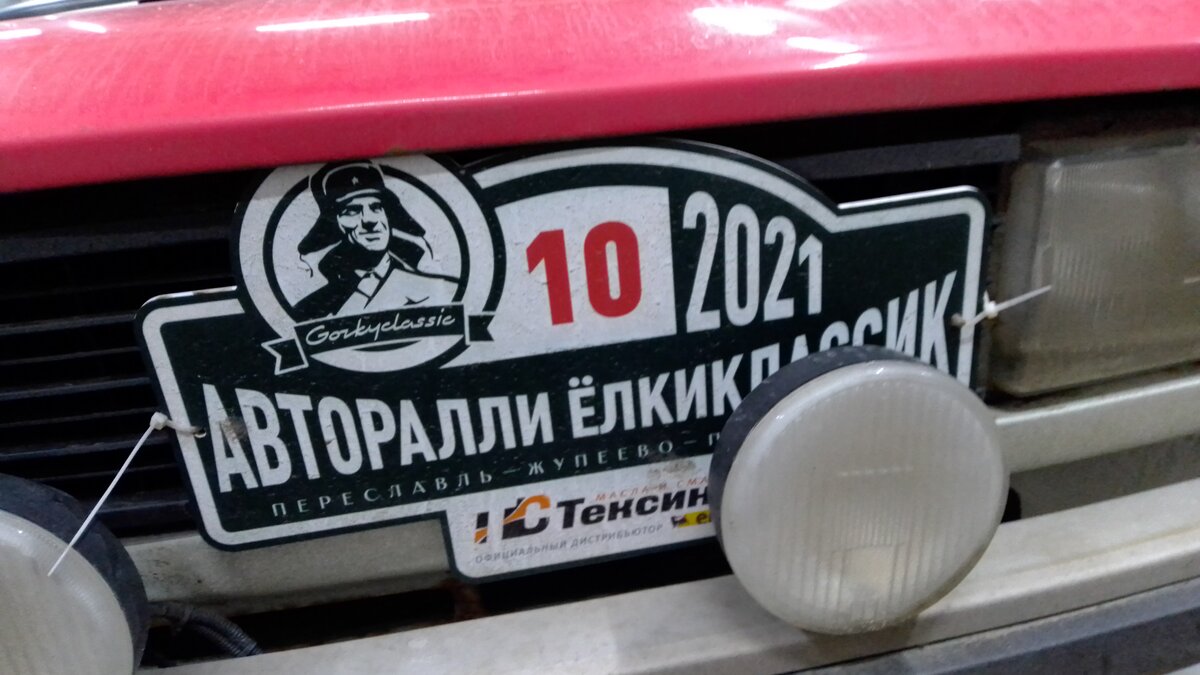 IMG-20210301-WA0054.jpeg