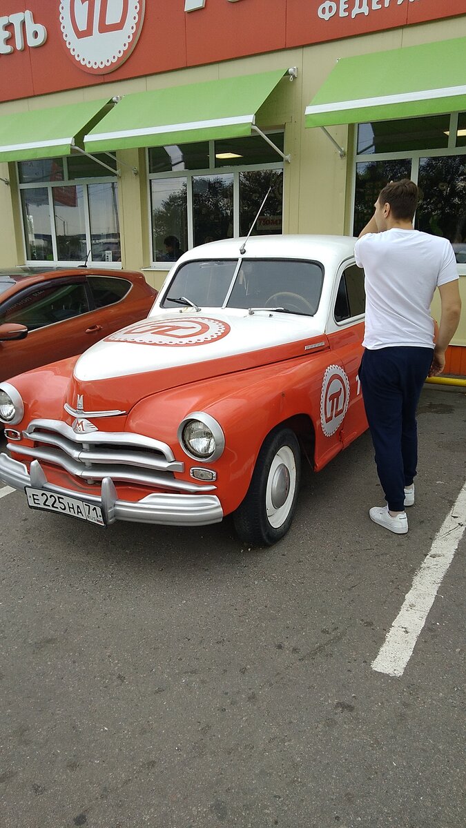 IMG-20210912-WA0005.jpeg