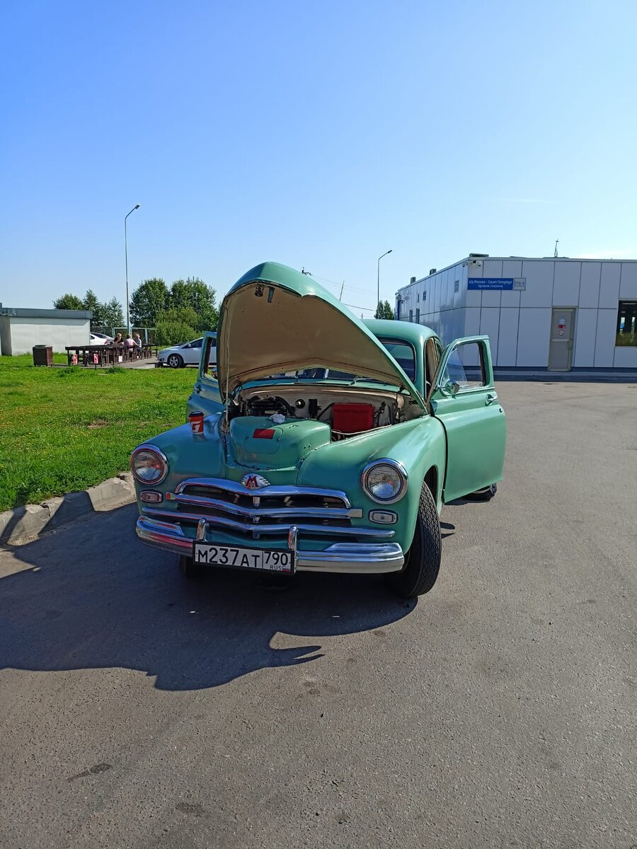 IMG-20220817-WA0013.jpg