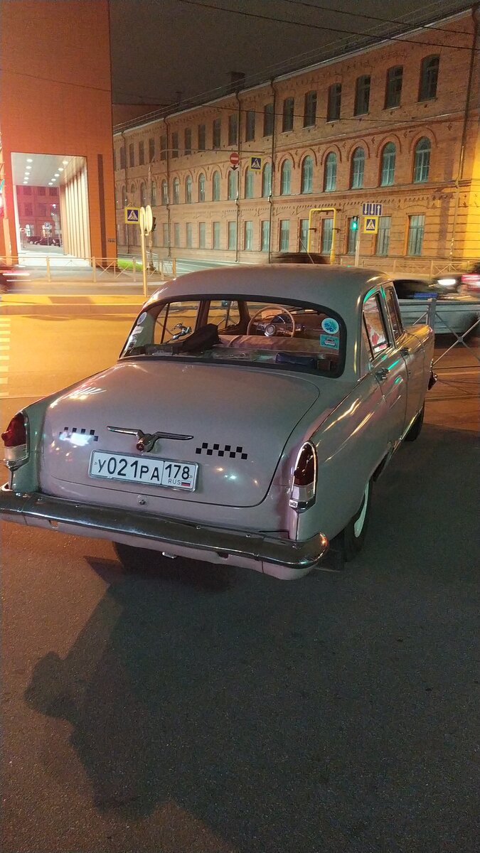 IMG-20220821-WA0018.jpeg