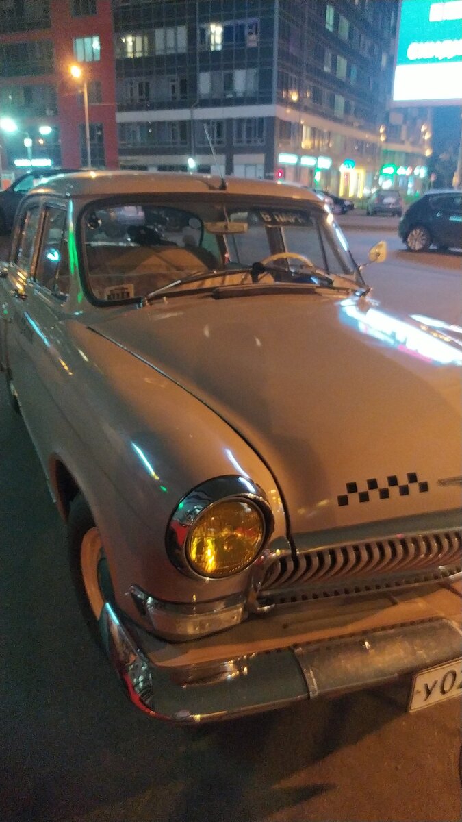 IMG-20220821-WA0020.jpeg