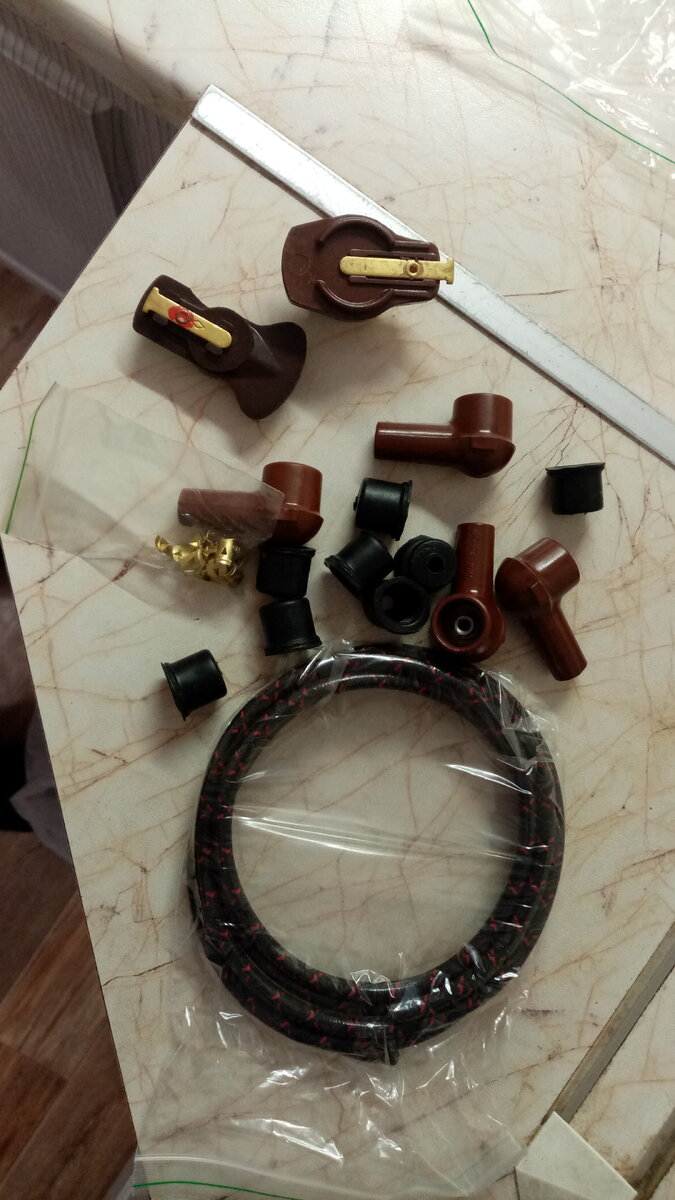 IMG-20221121-WA0013.jpeg