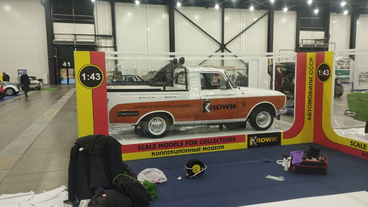 IMG-20240411-WA0057.jpeg