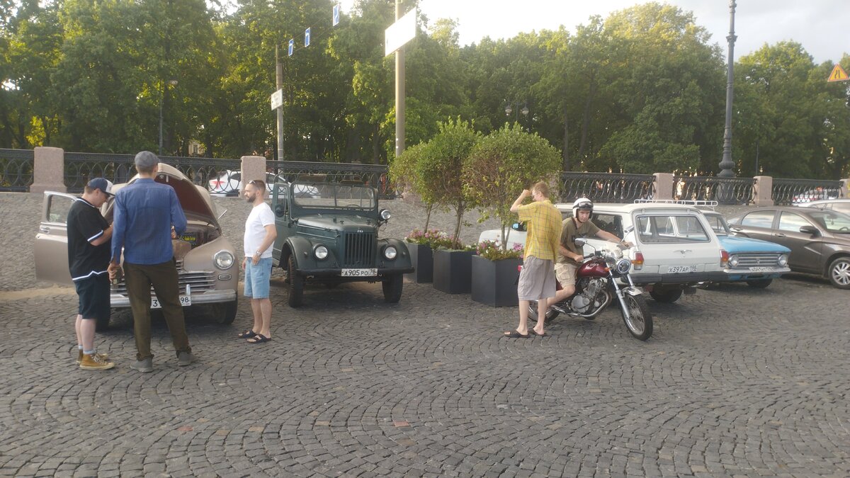 IMG-20250803-WA0027.jpeg