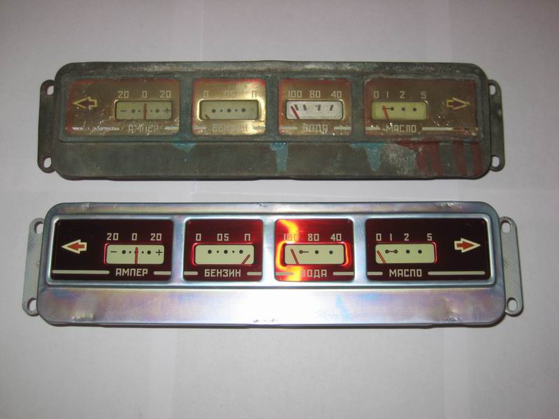 img 277.jpg