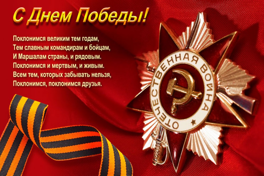 IMG-8f88bdec9a63b6b14a77729c7c86c9b6-V.jpg