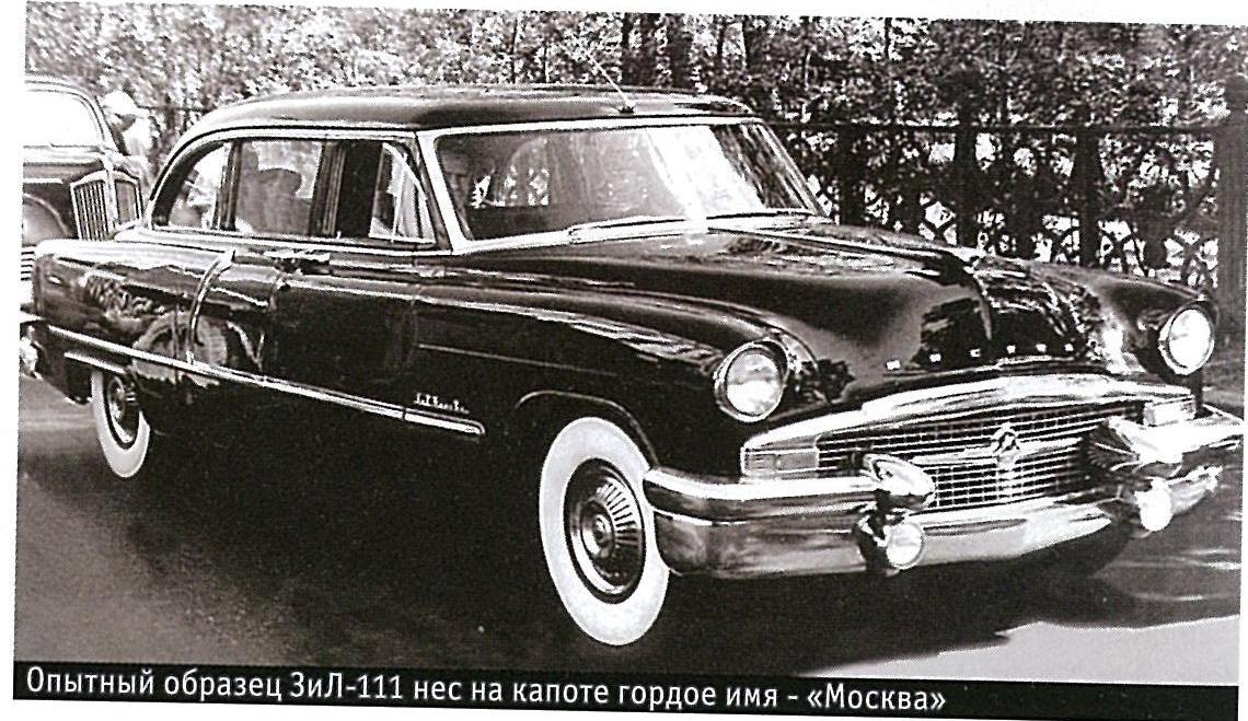 img-Z19143934-0001.jpg