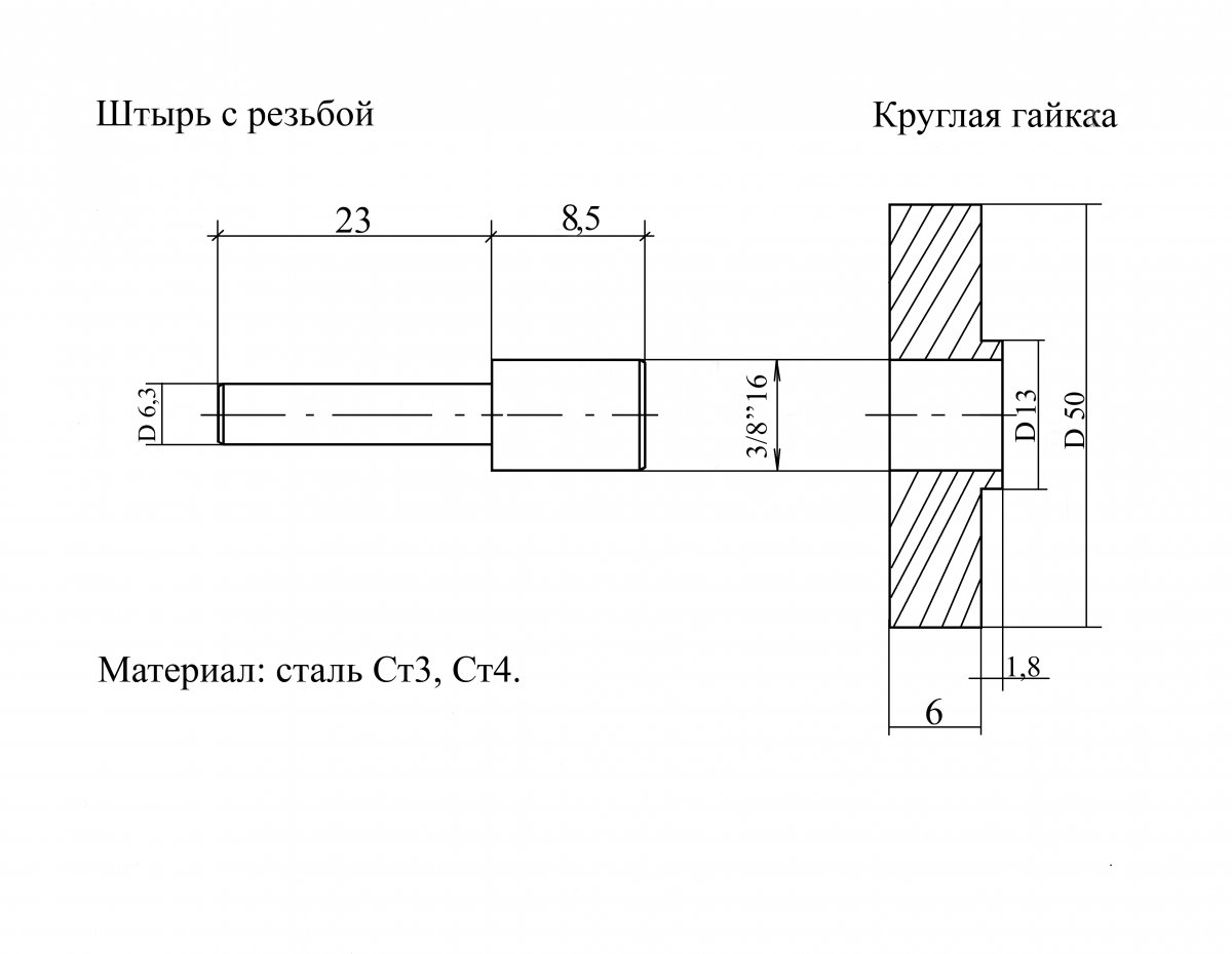 img017 сссс.jpg