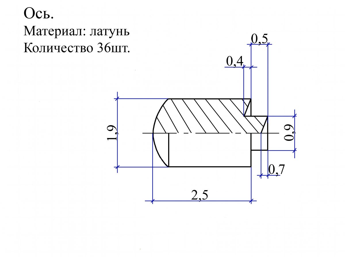 img022 иии.jpg
