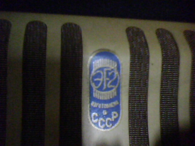 IMG0239A.jpg