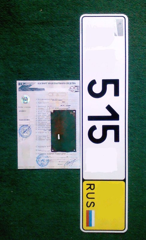 IMG10086.jpg