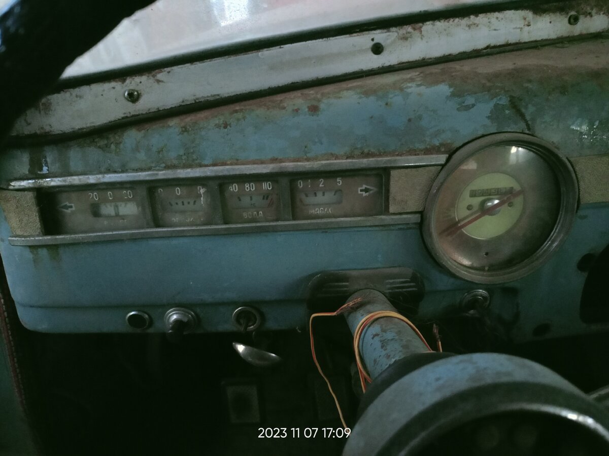 IMG20231107170908.jpg