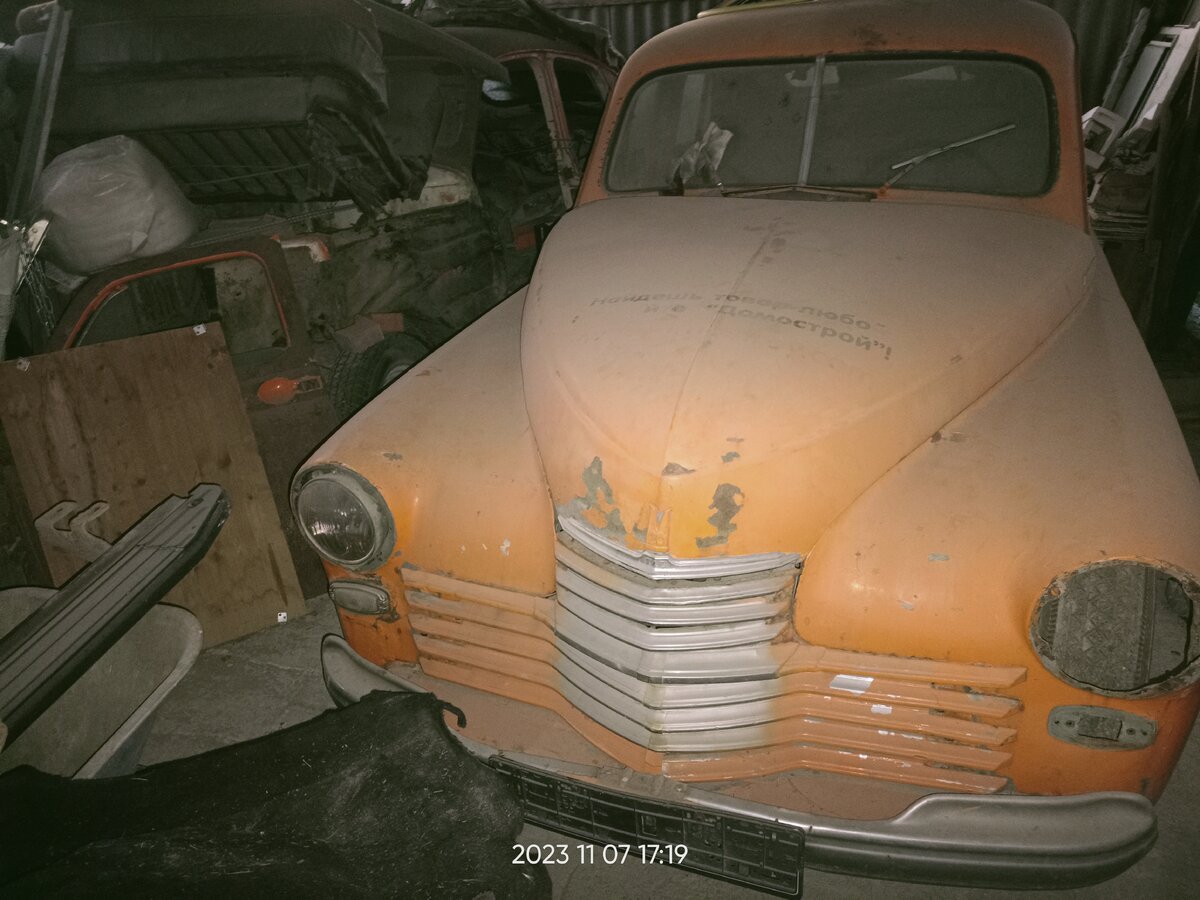 IMG20231107171928.jpg