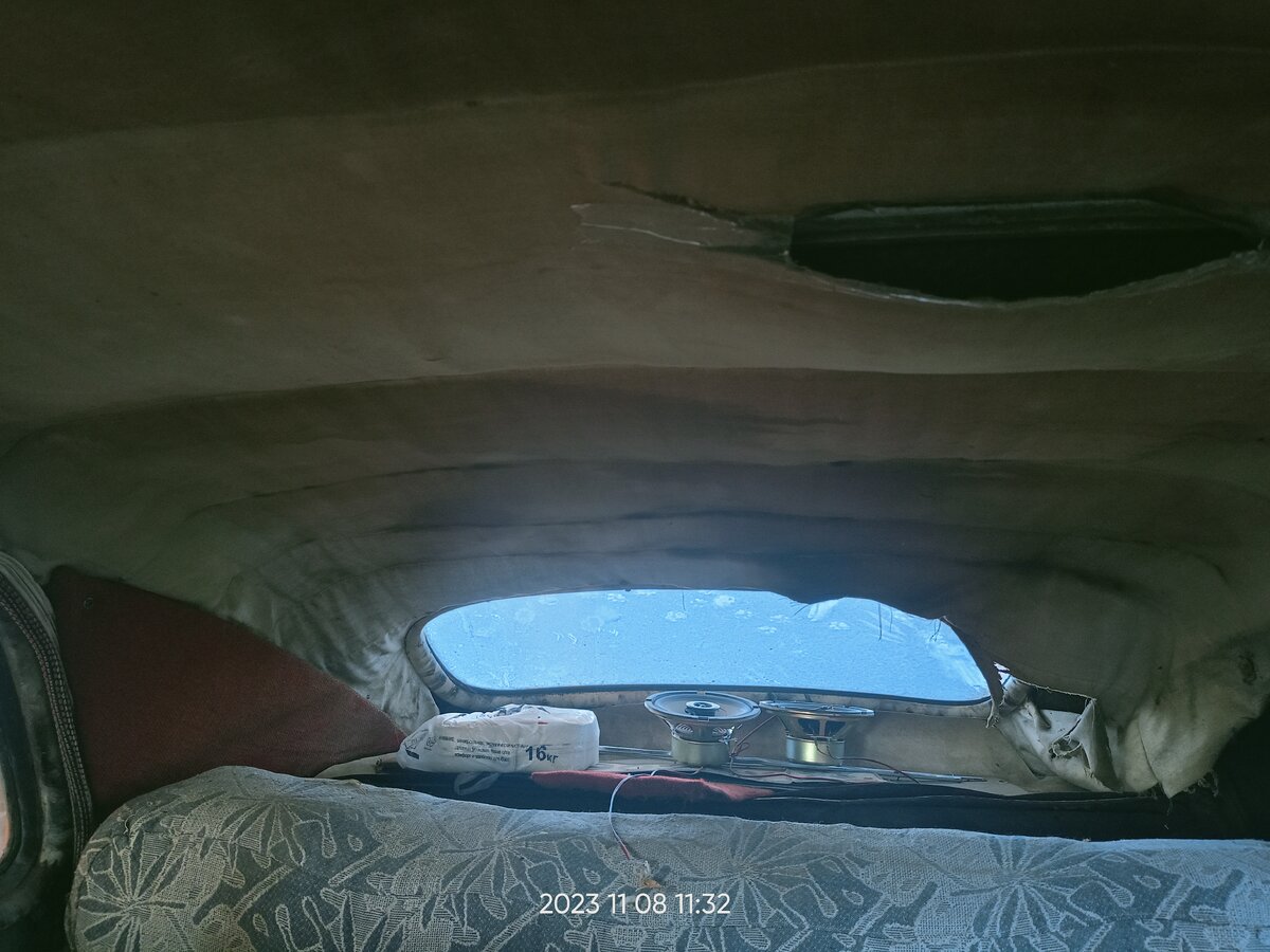 IMG20231108113240.jpg