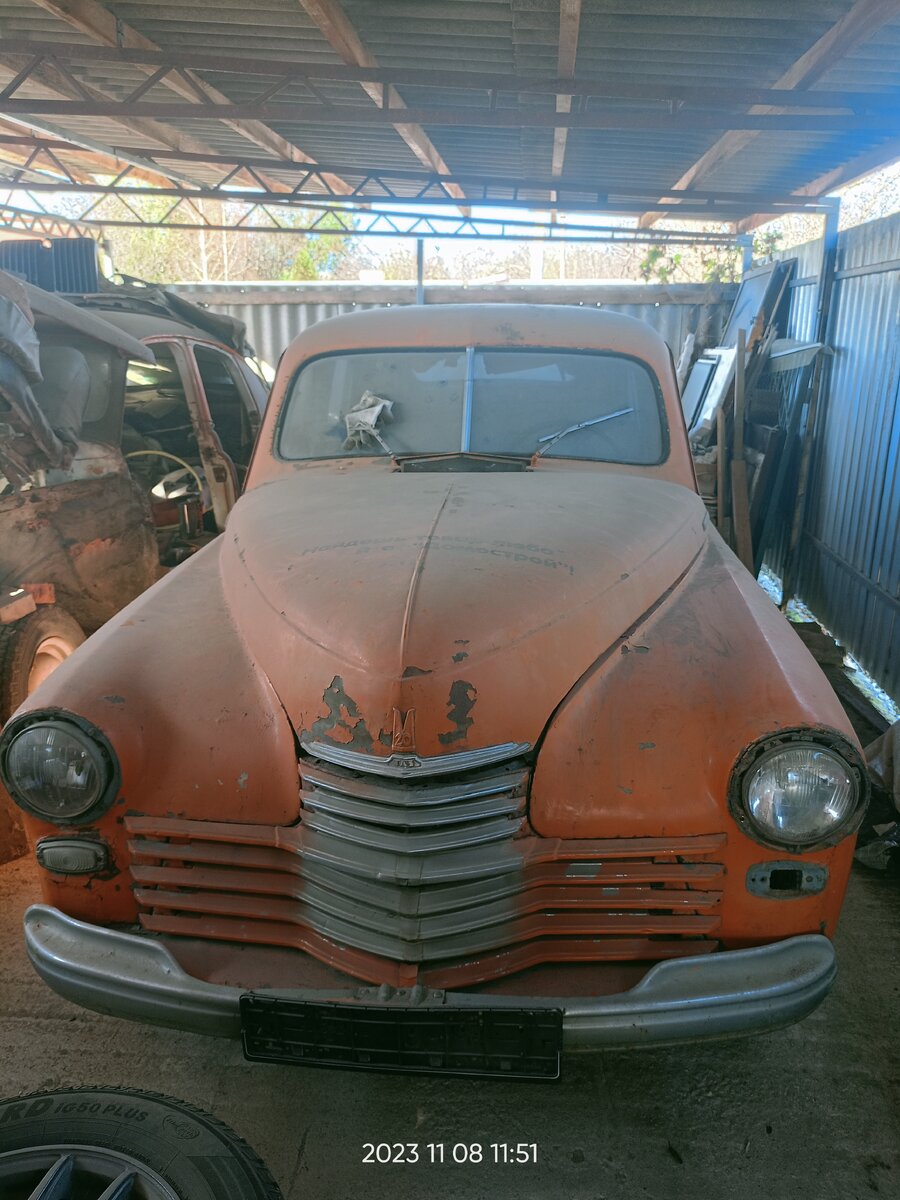 IMG20231108115102.jpg