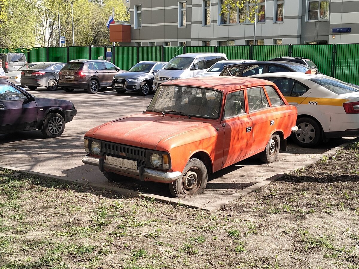 IMG20250420141008.jpg