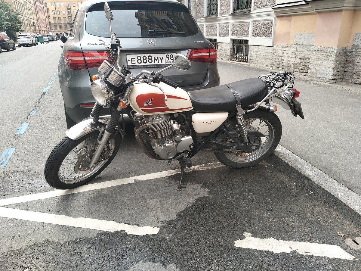 IMG20250806131045.jpg