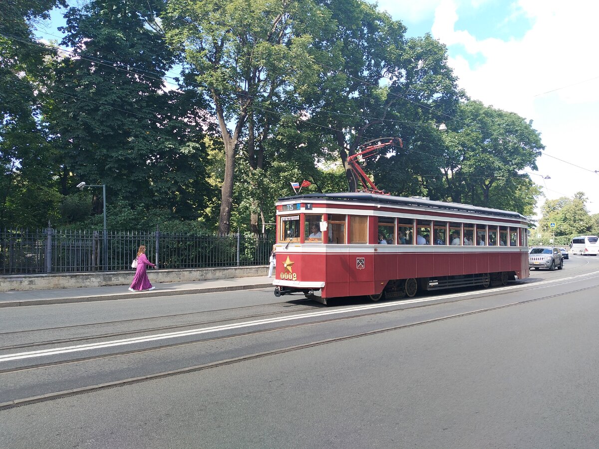 IMG20250809131319.jpg