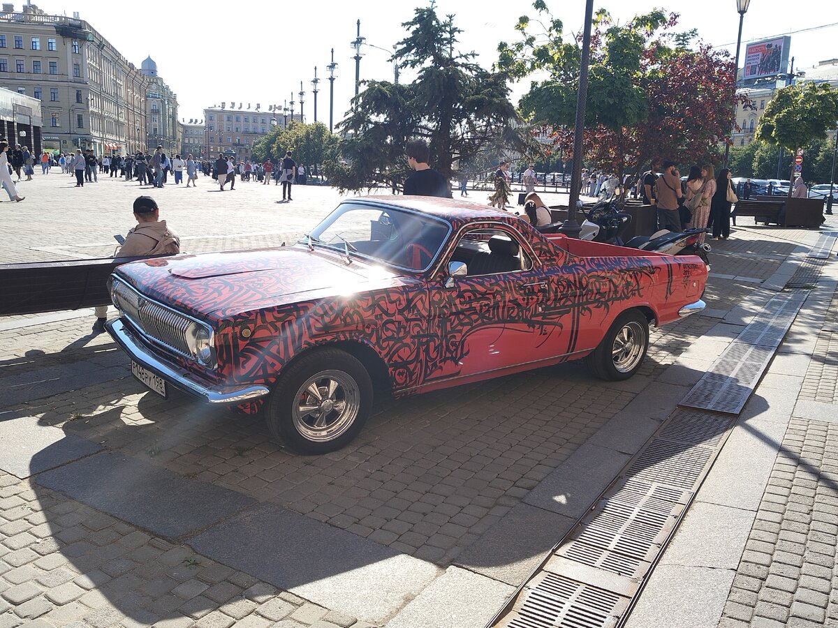 IMG20250809162539.jpg