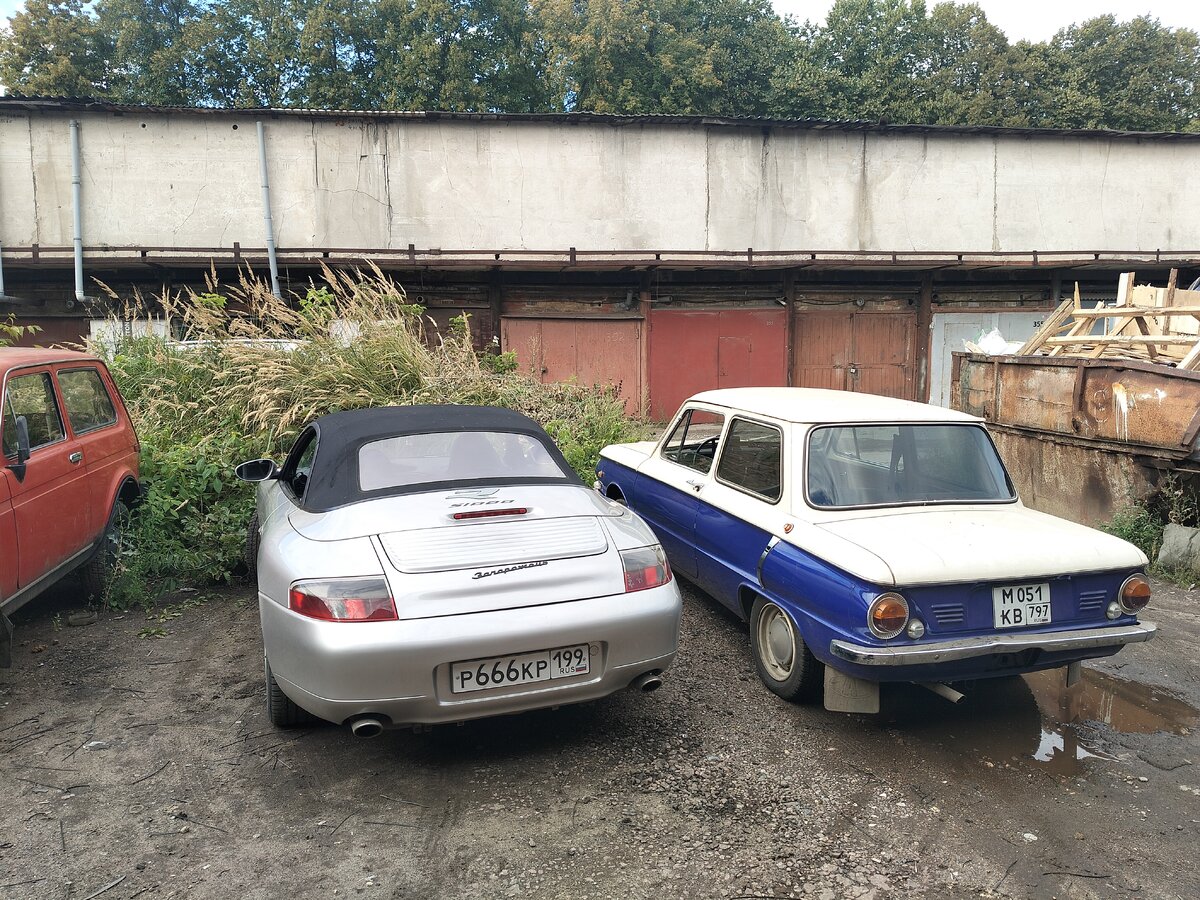 IMG20250821163101.jpg