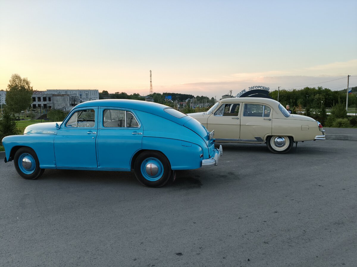 IMG20250902195039.jpg