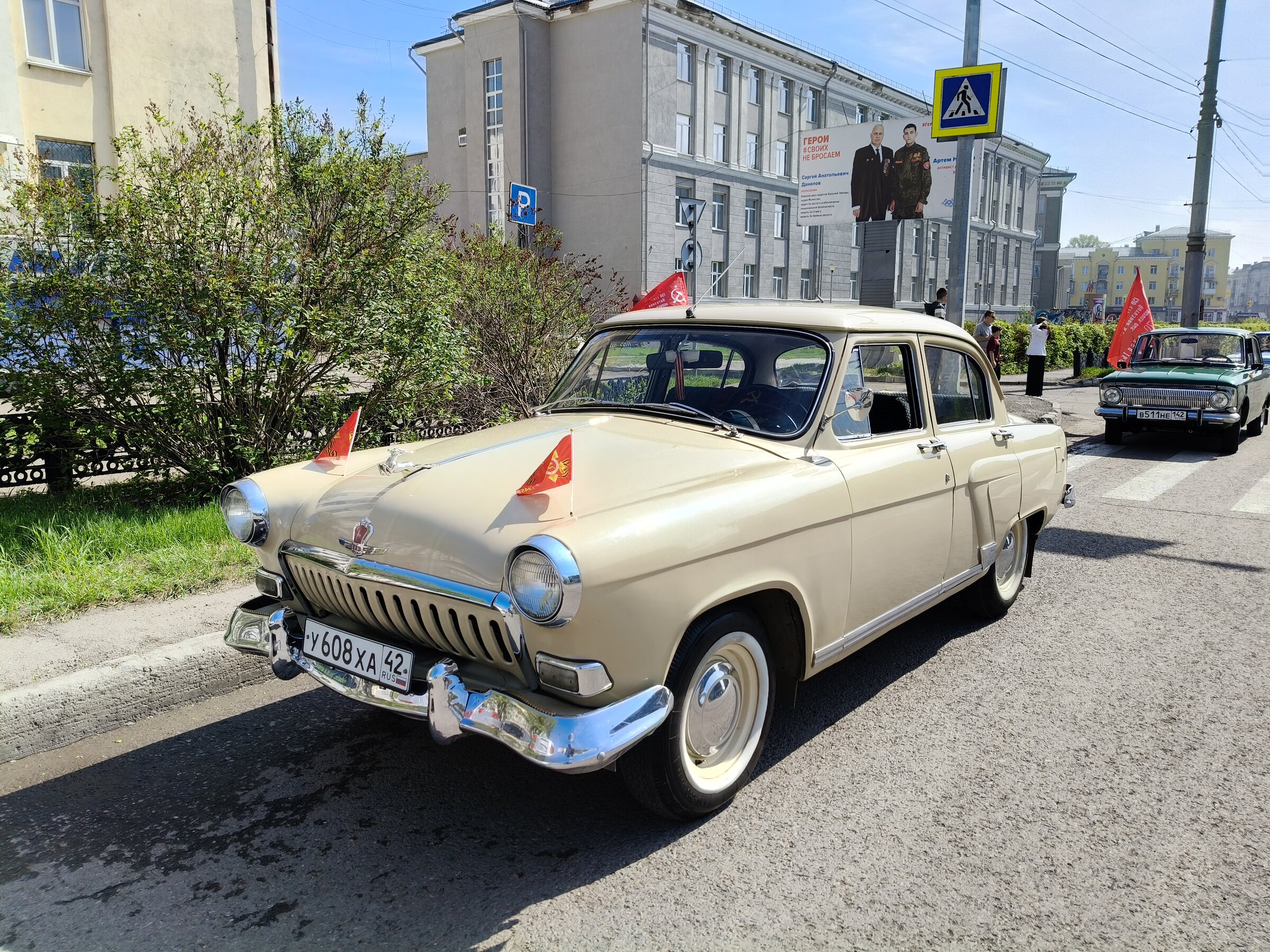IMG20260509104105.jpg