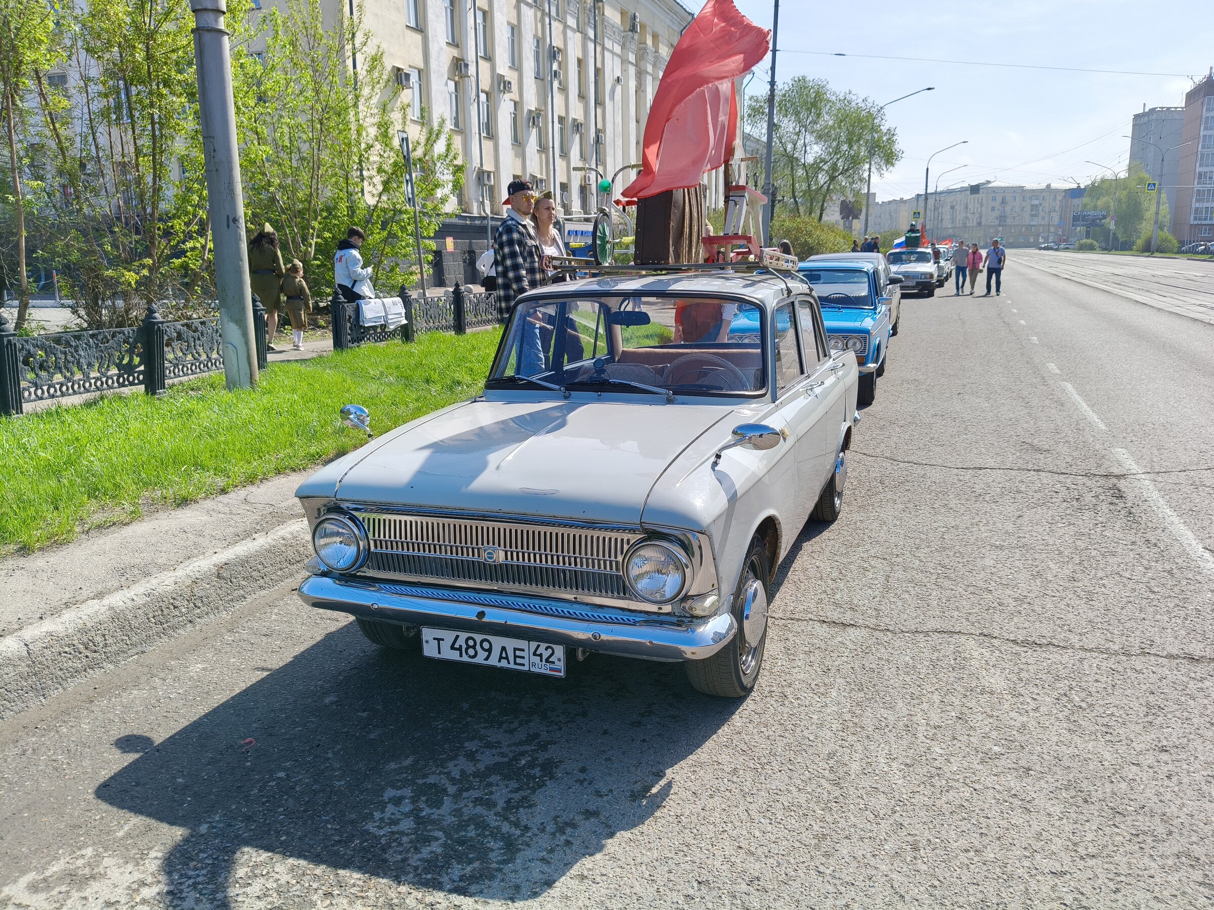 IMG20260509104421.jpg